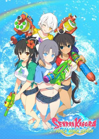 SENRAN KAGURA Peach Beach Splash (2018) PC | Лицензия